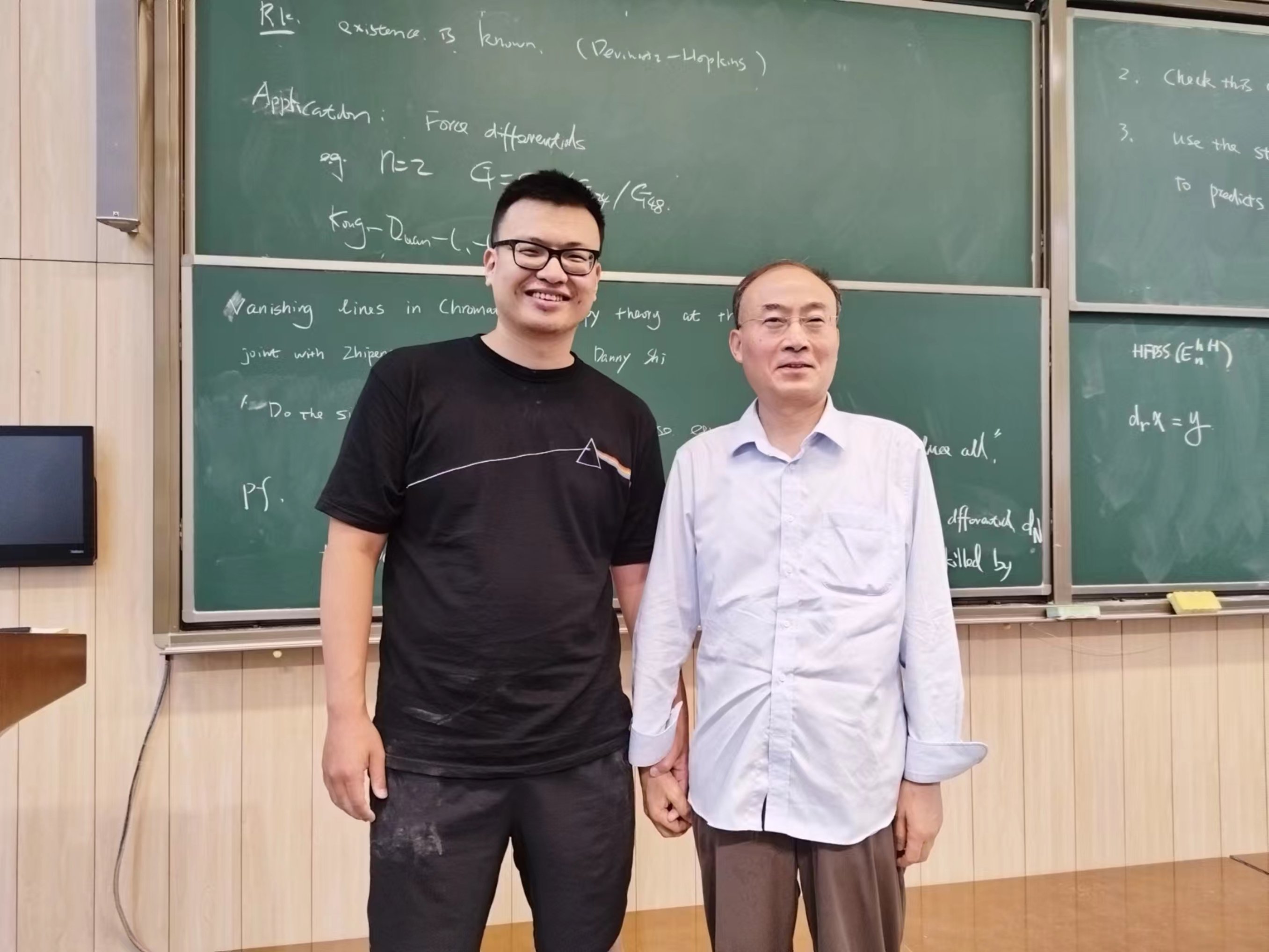 //shengkong.org/images/content/2023-12/20231219141037161230.jpg